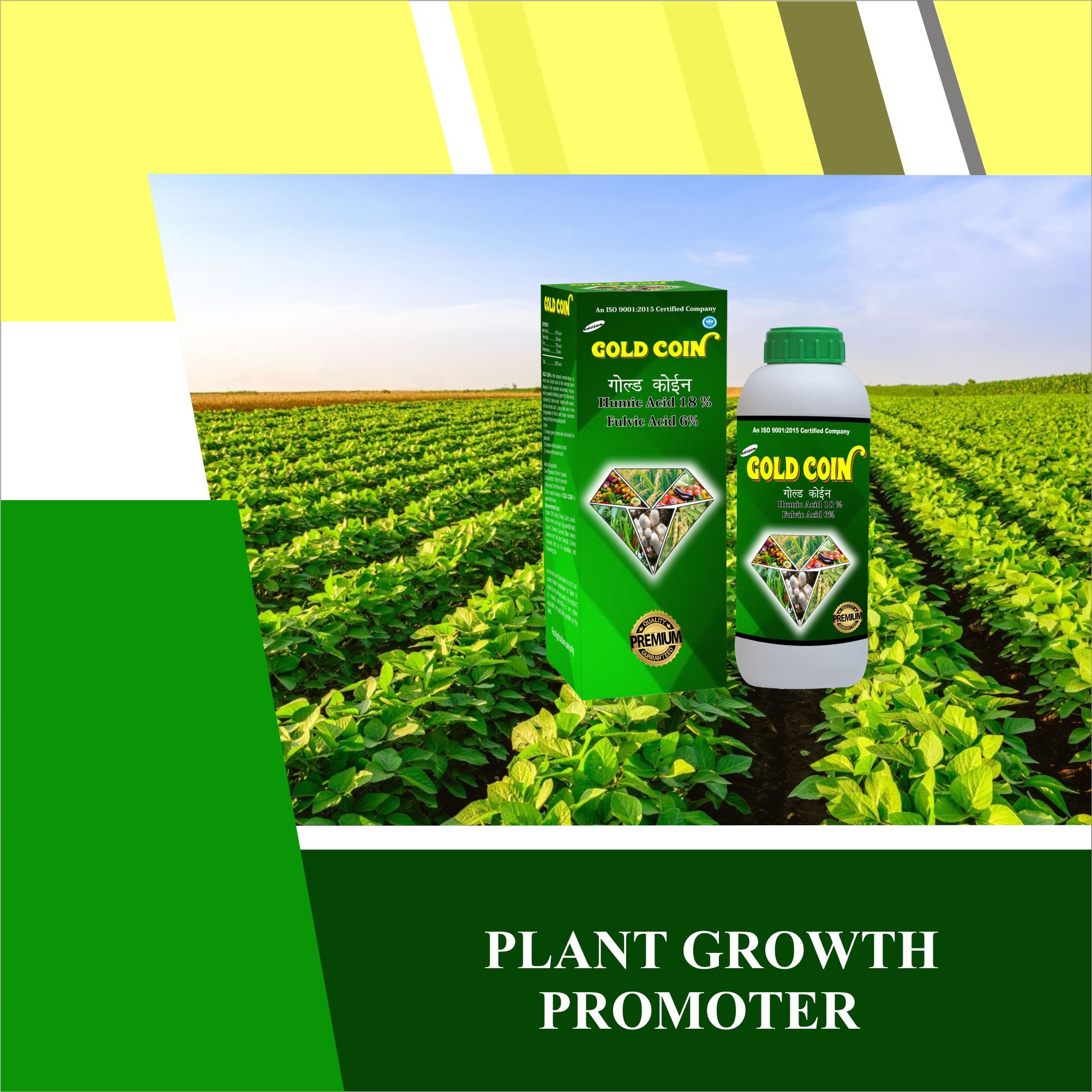 1_PLANT_GROWTH_PROMOTER...jpg